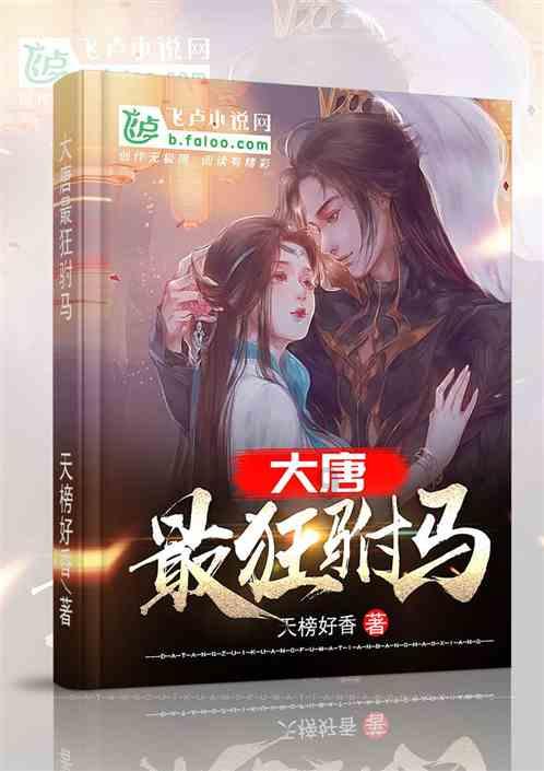 探索有你不知道的问题吗,拓宽知识视野